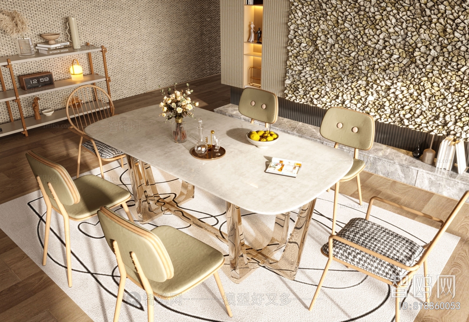 Modern Dining Table And Chairs