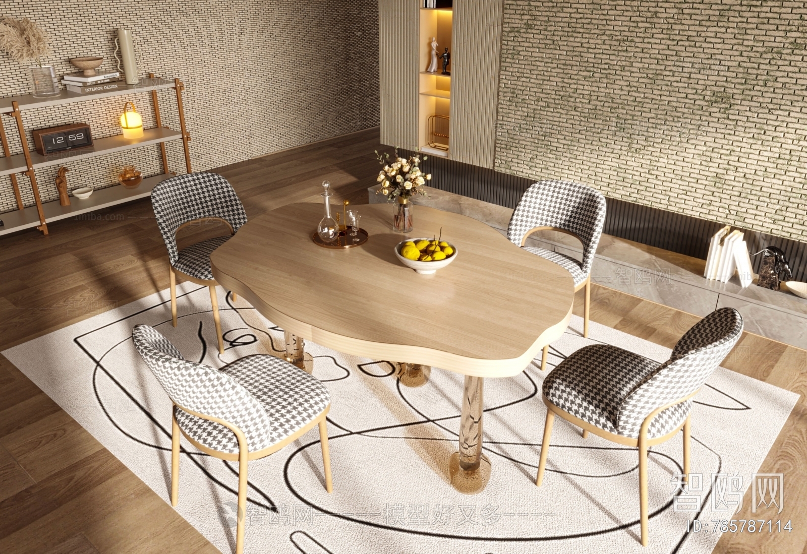 Modern Dining Table And Chairs