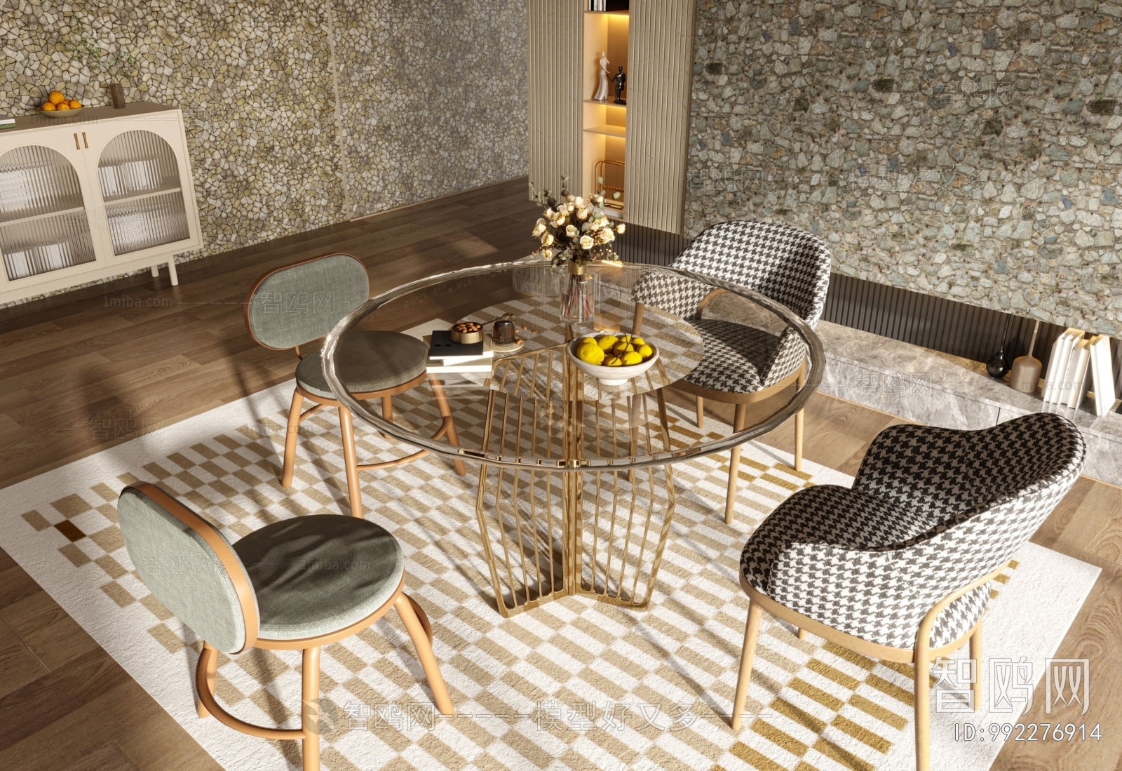 Modern Dining Table And Chairs