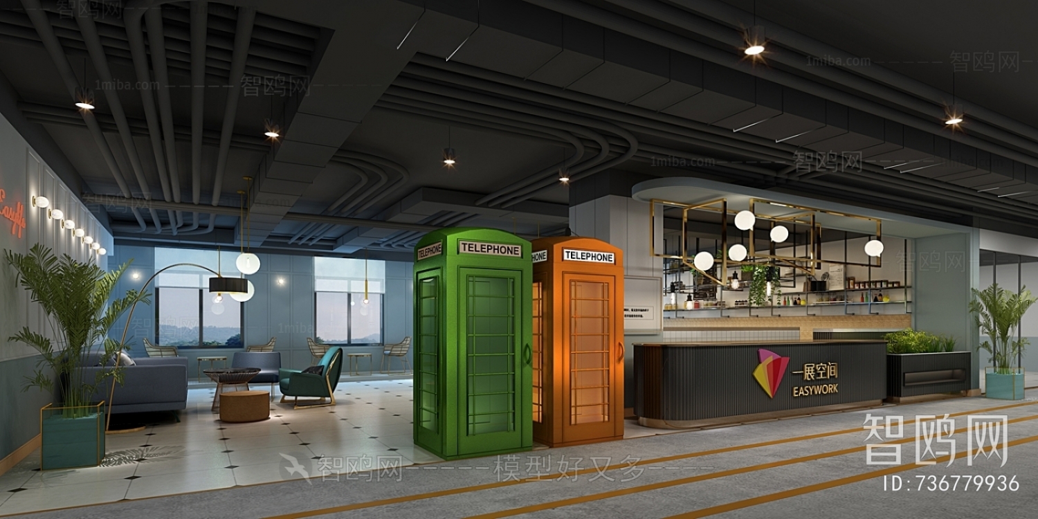 Modern Office Tea Room