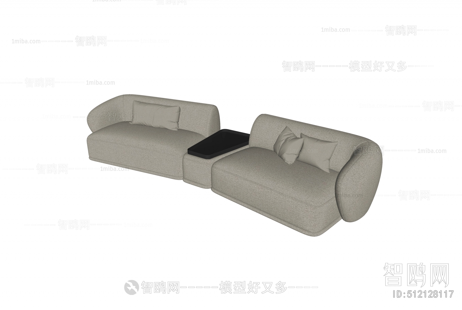 Modern Wabi-sabi Style A Sofa For Two