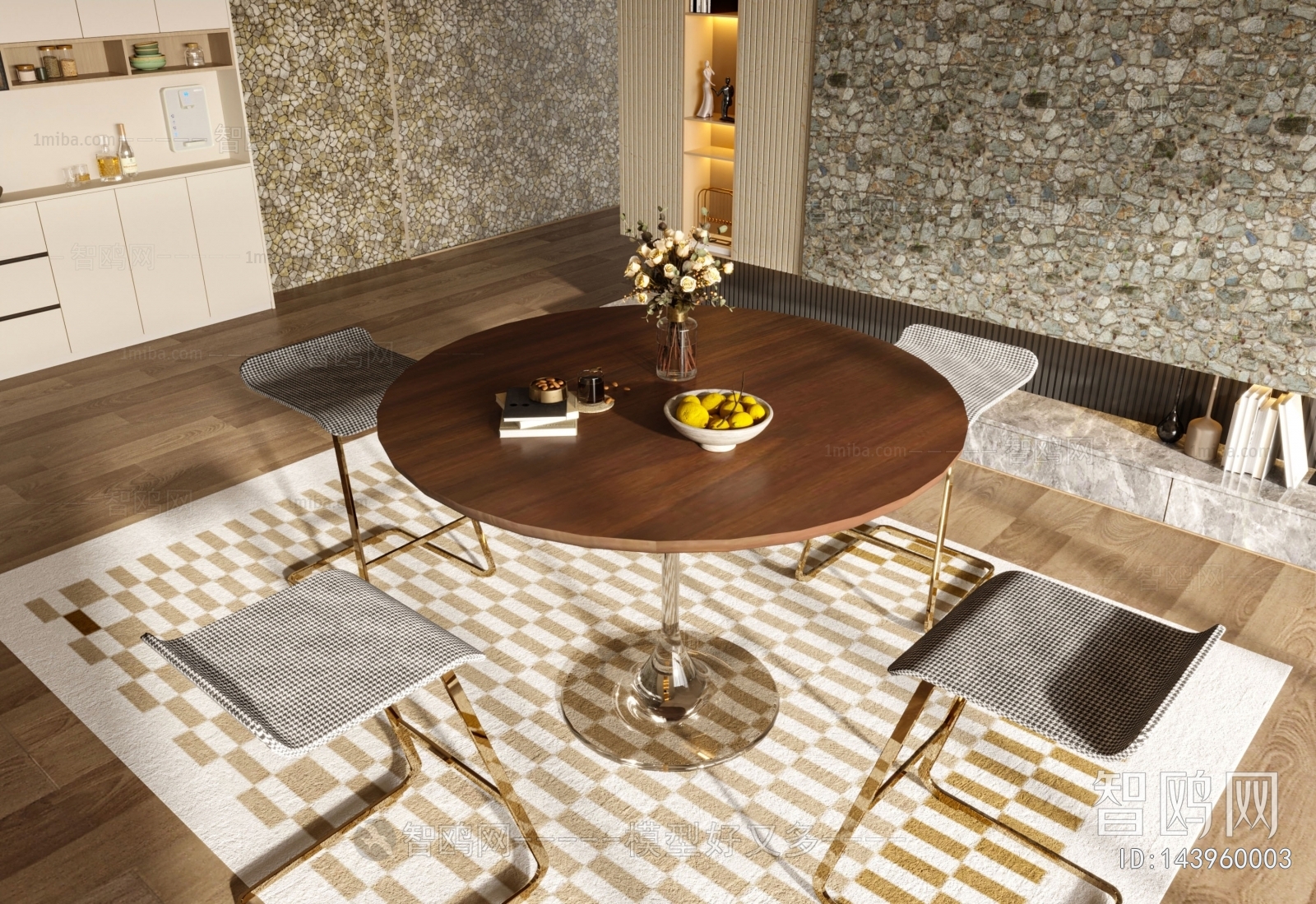 Modern Dining Table And Chairs