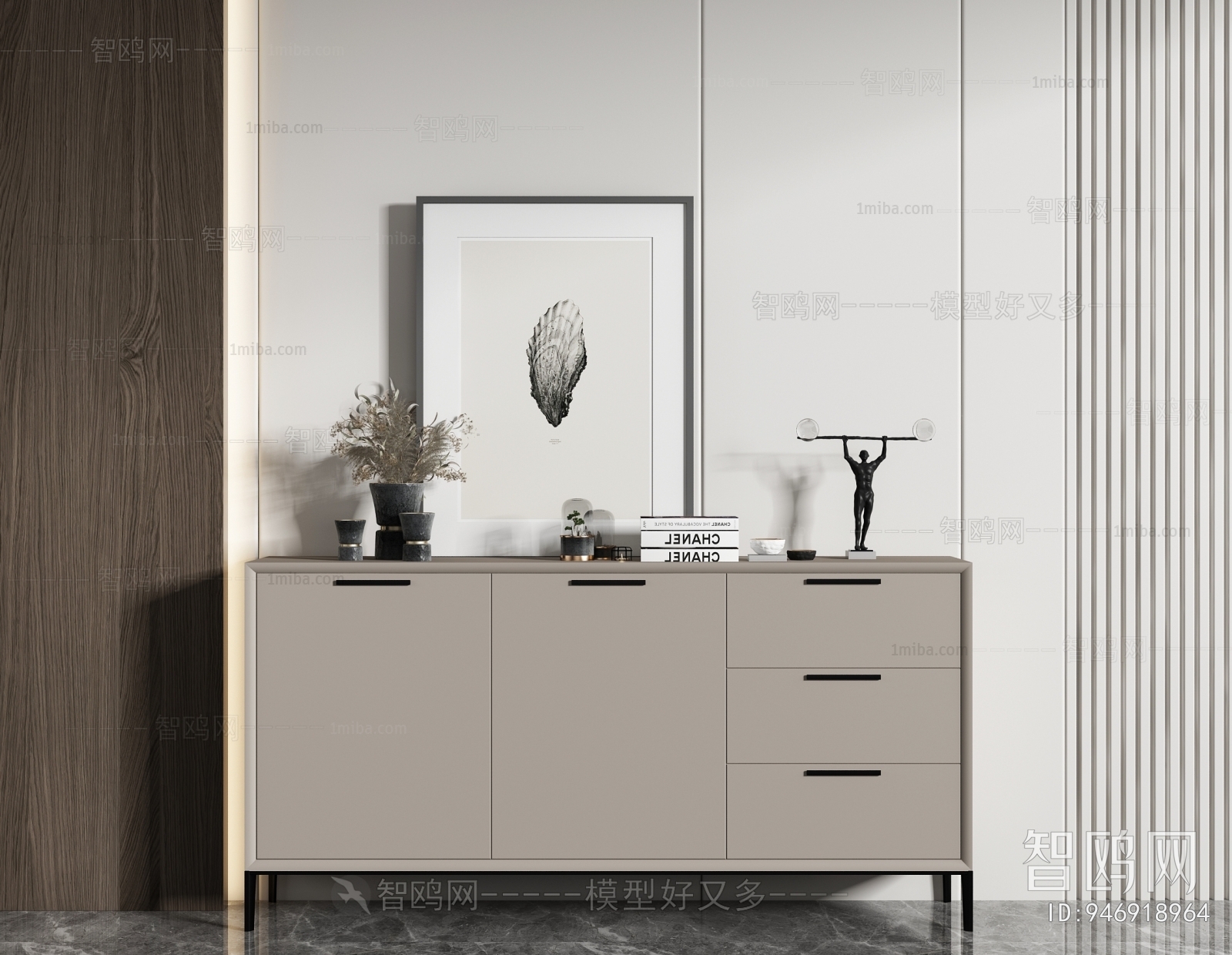 Modern Side Cabinet/Entrance Cabinet