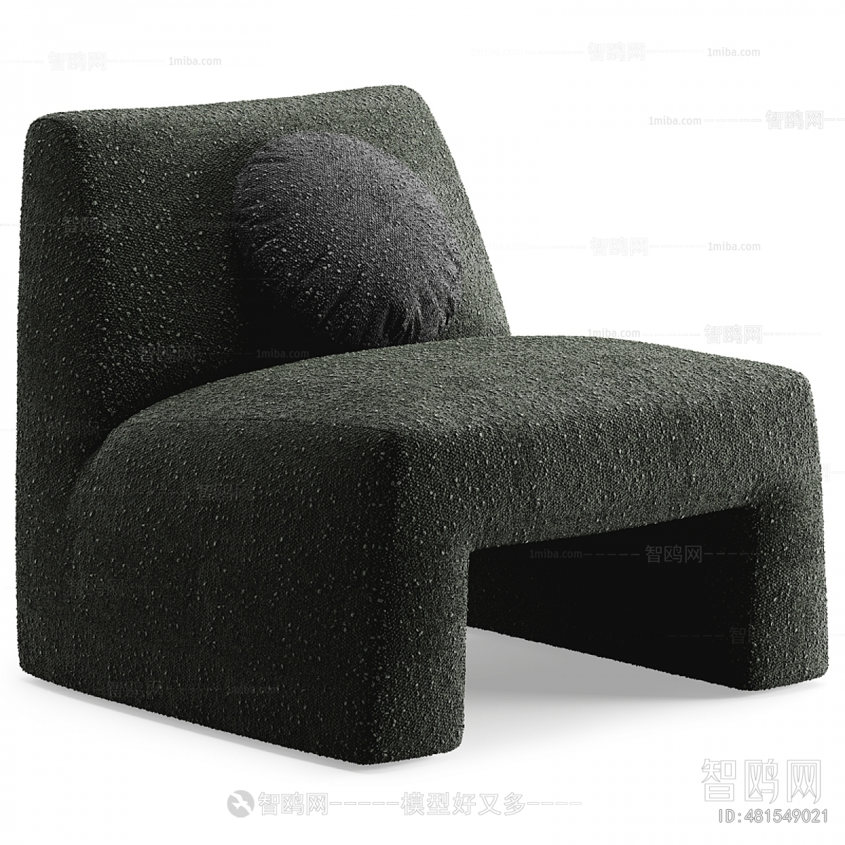 Modern Lounge Chair