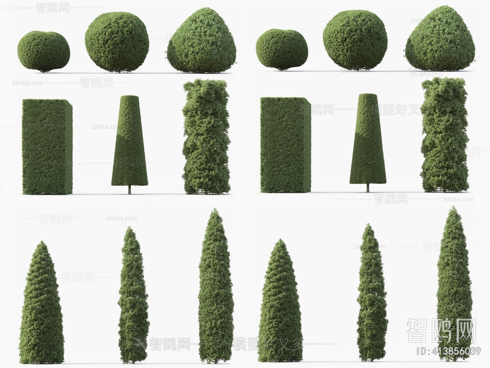 Modern Shrubbery