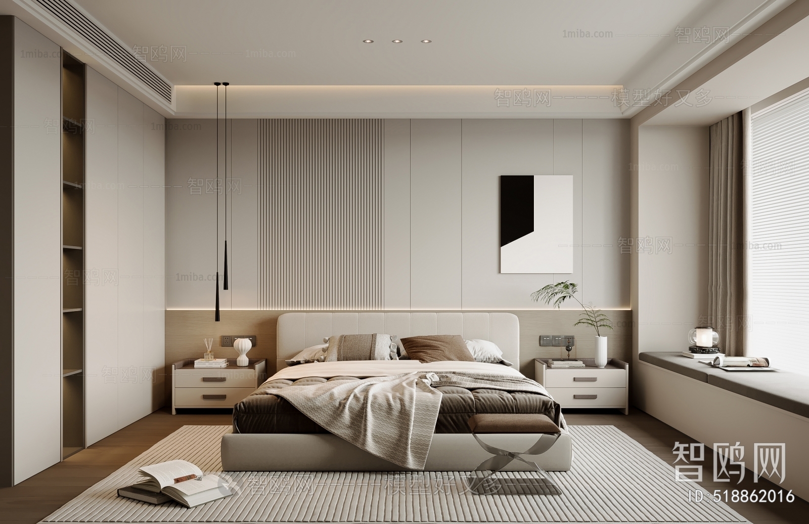 Modern Bedroom