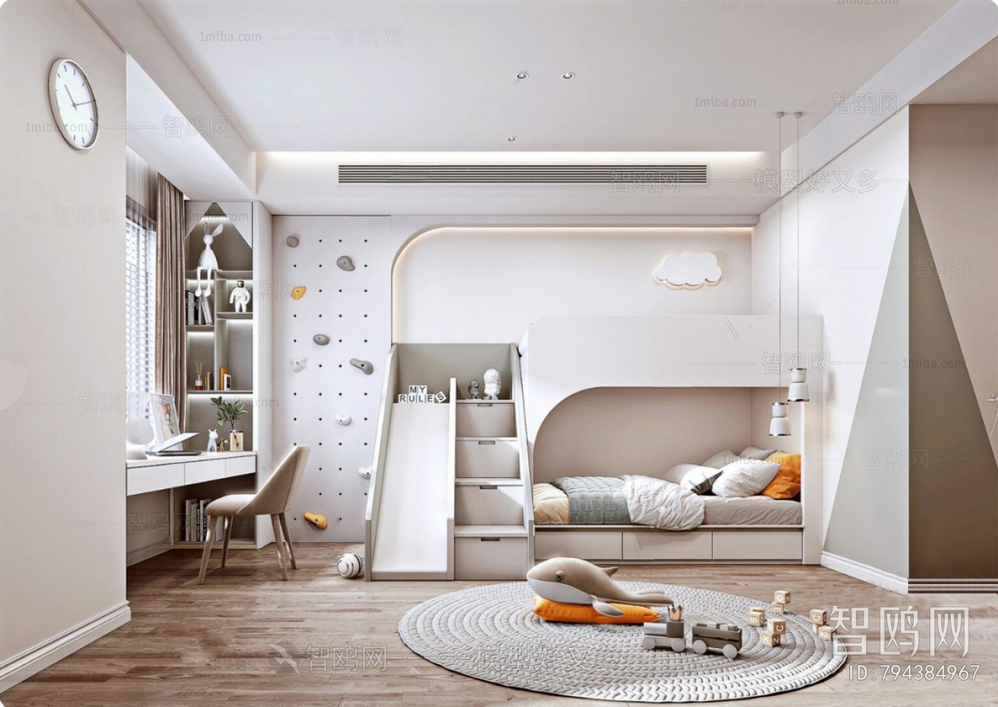 Modern Children's Room