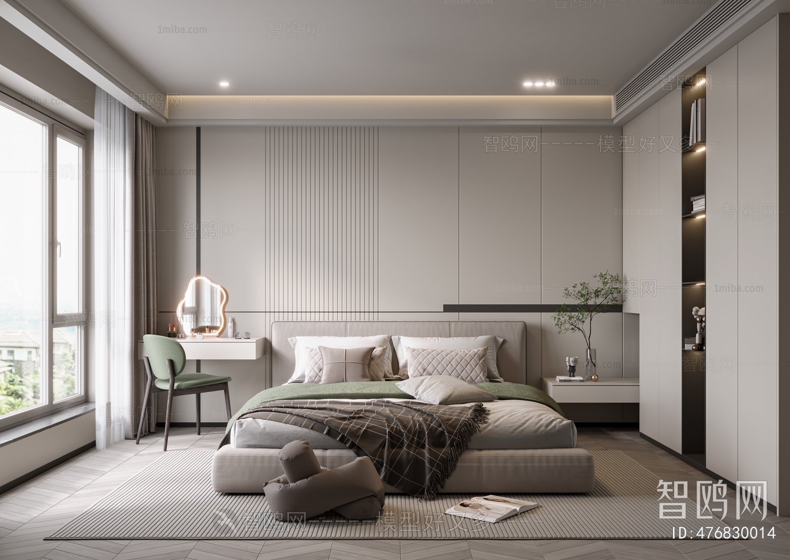 Modern Bedroom