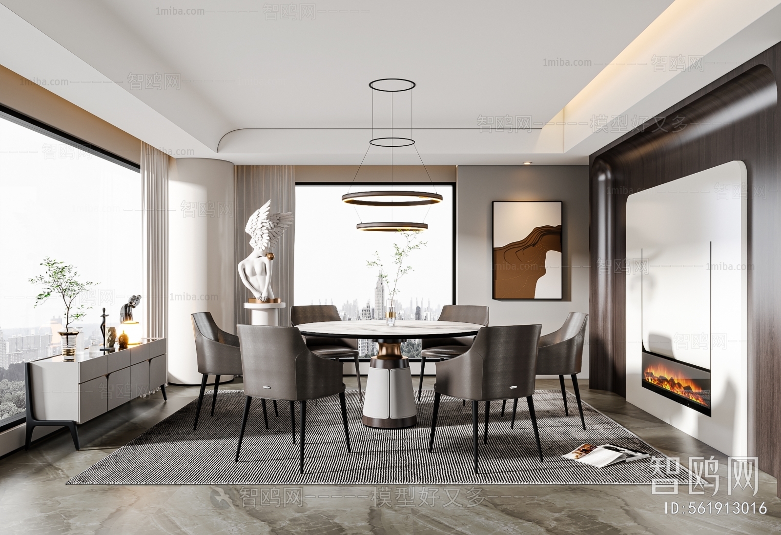 Modern Dining Room