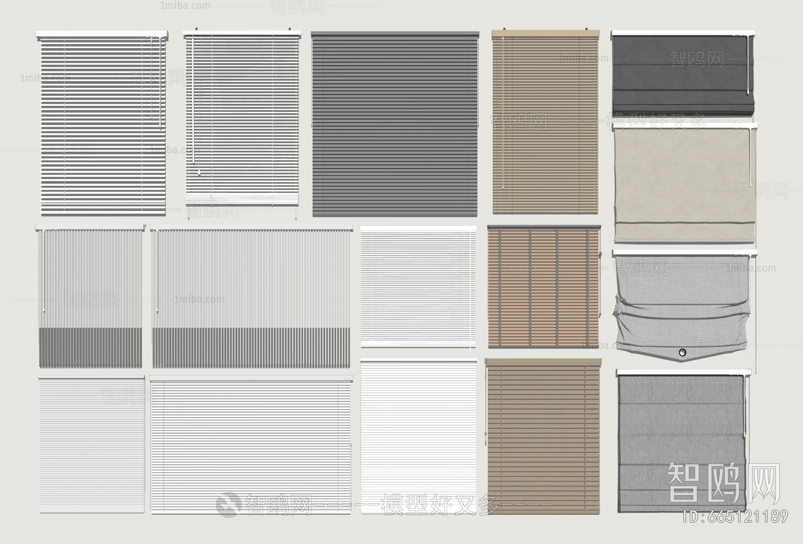 Modern Venetian Blinds