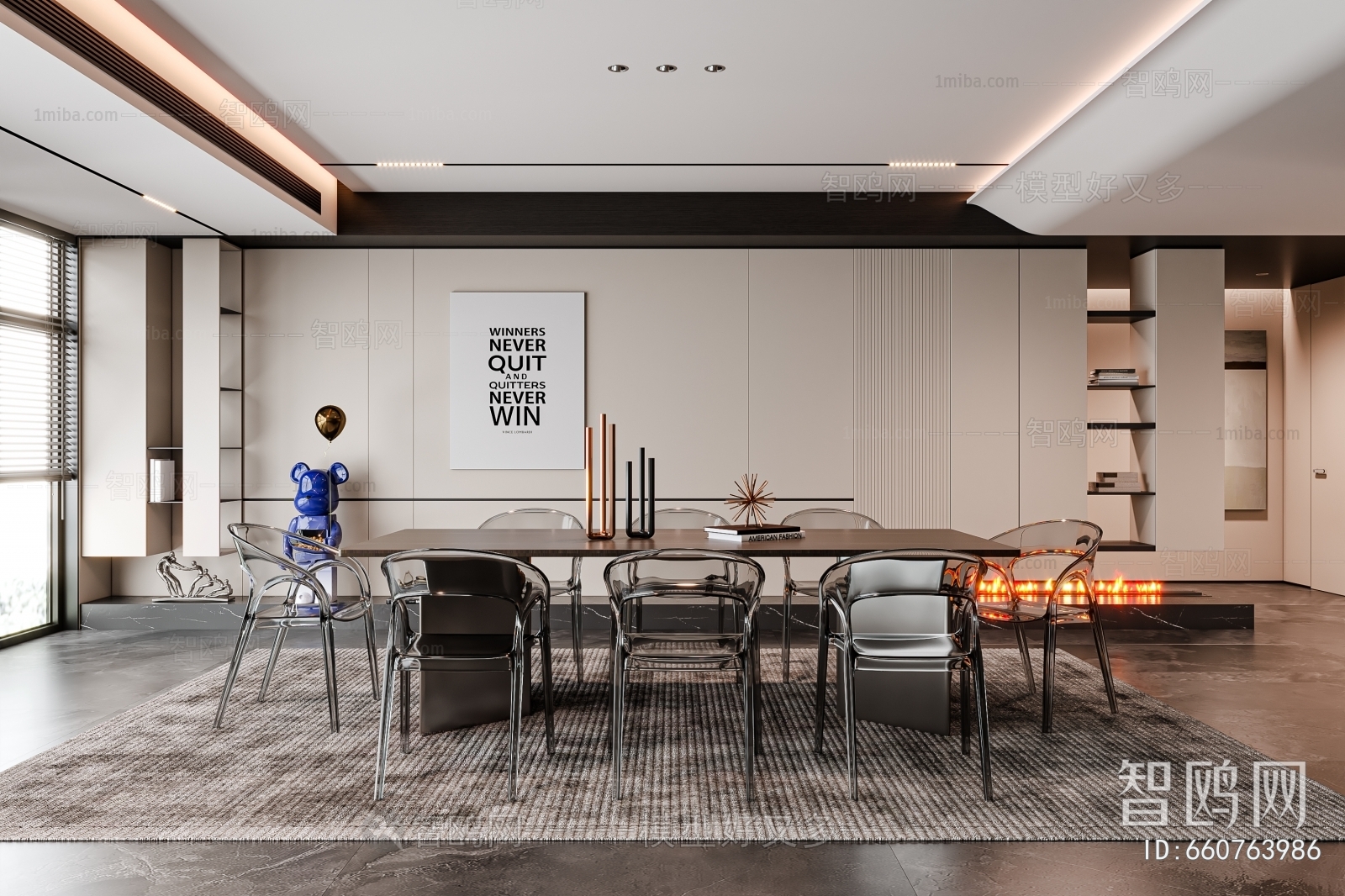 Modern Dining Room