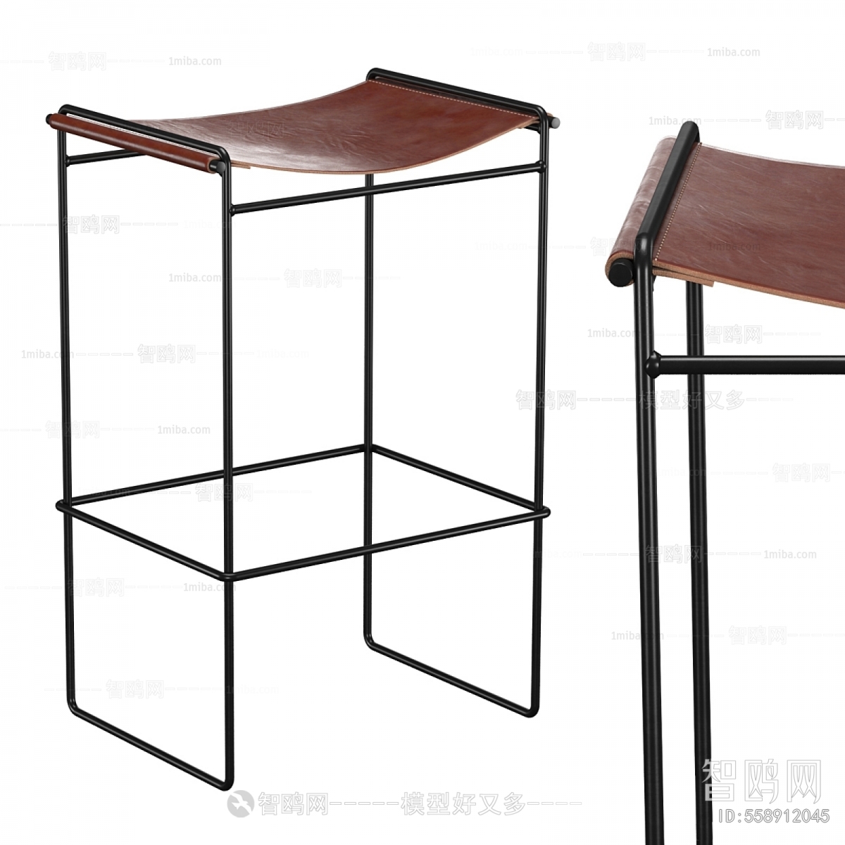 Modern Bar Stool