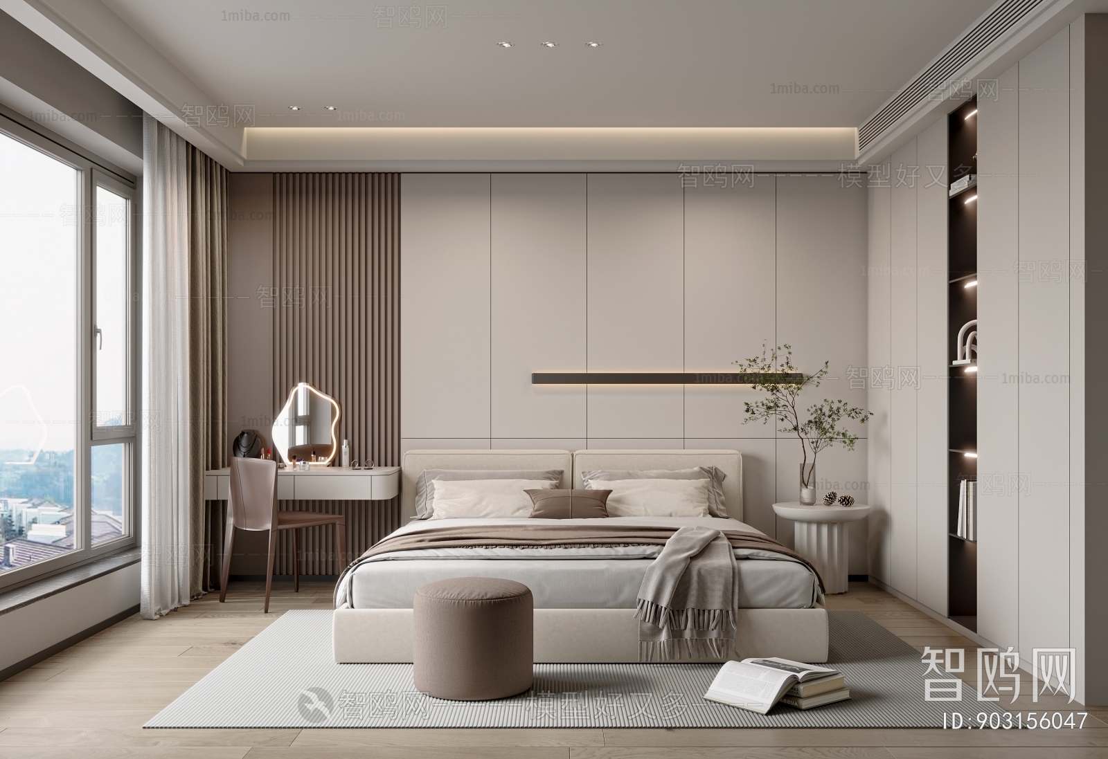 Modern Bedroom