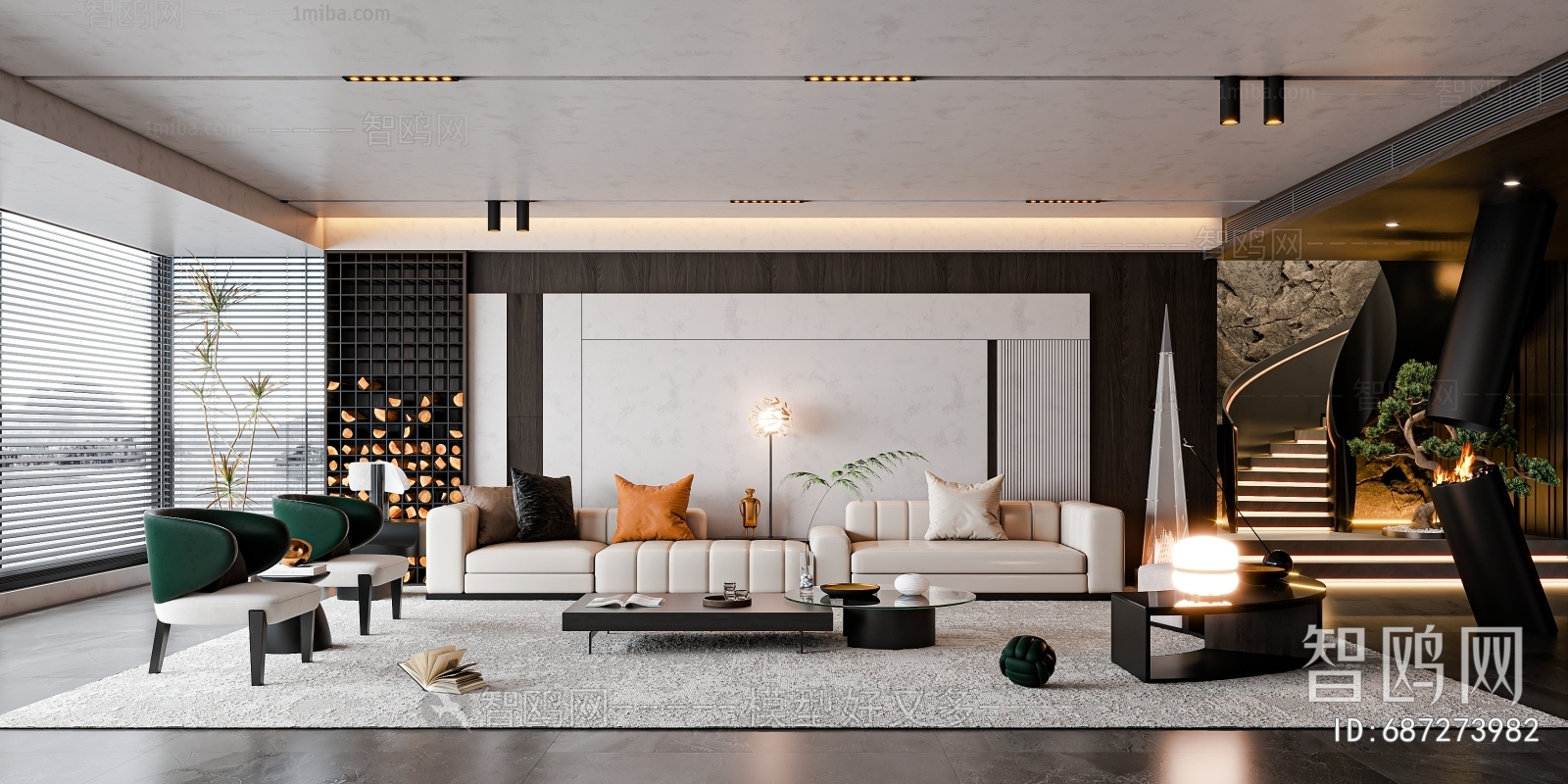 Modern A Living Room