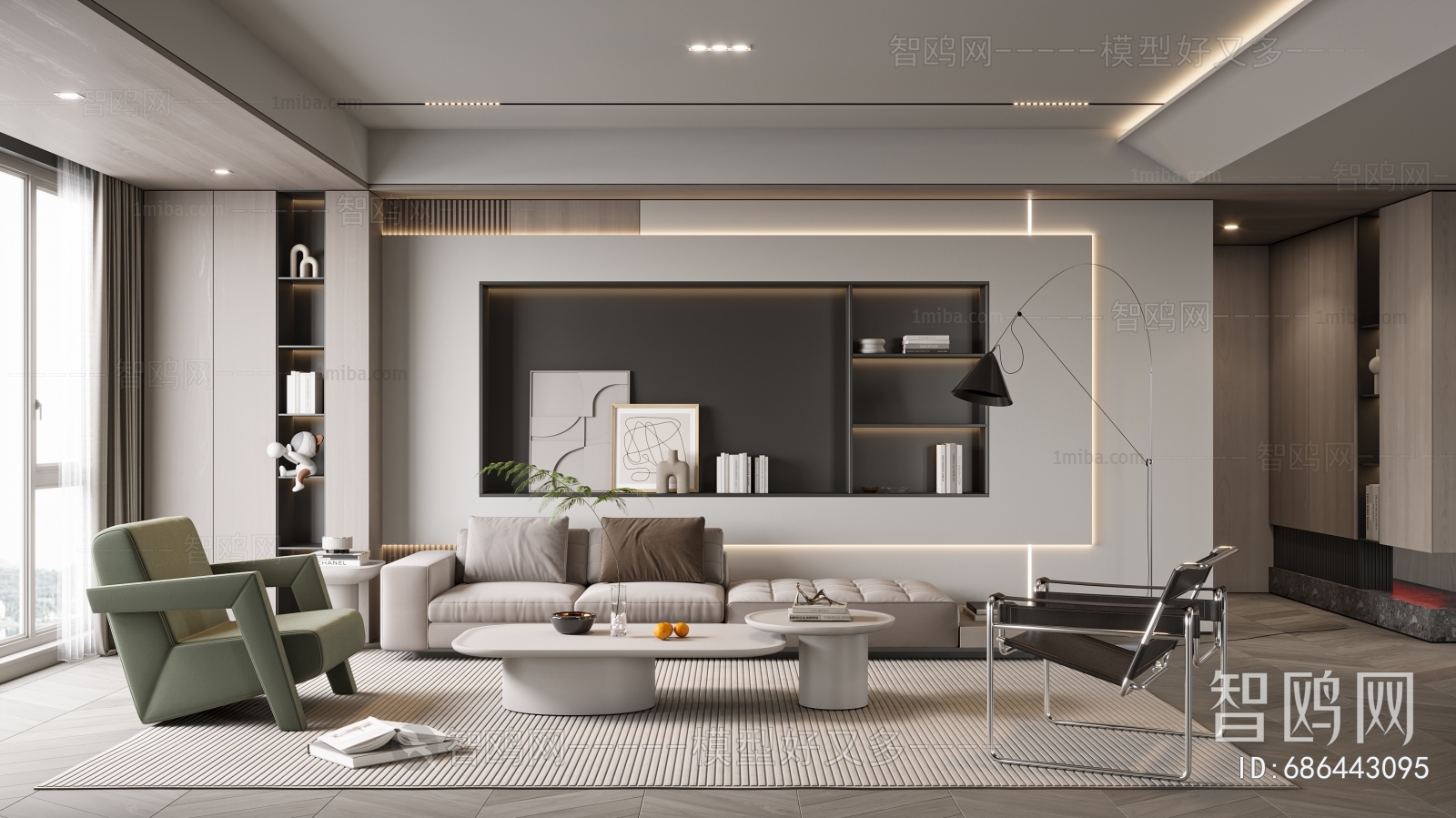 Modern A Living Room