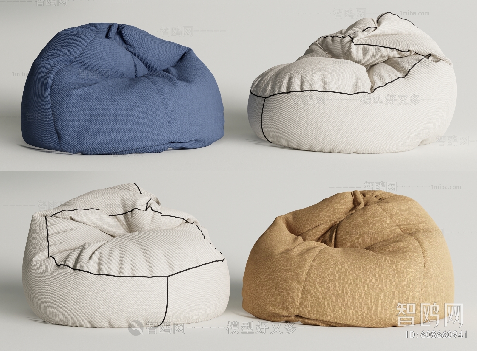 Modern Beanbag