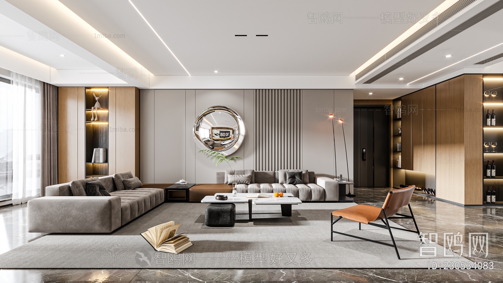 Modern A Living Room