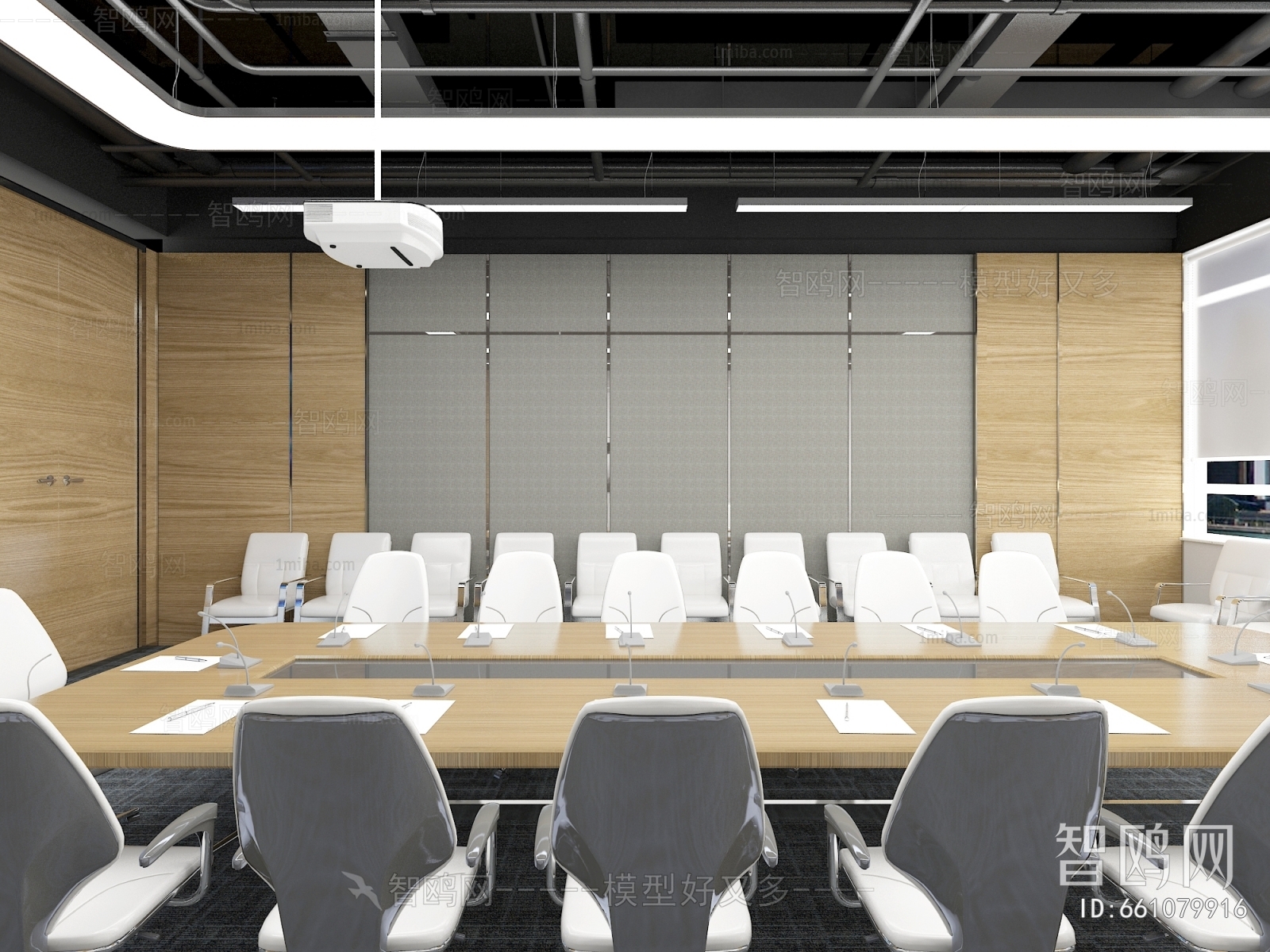 Modern Meeting Room