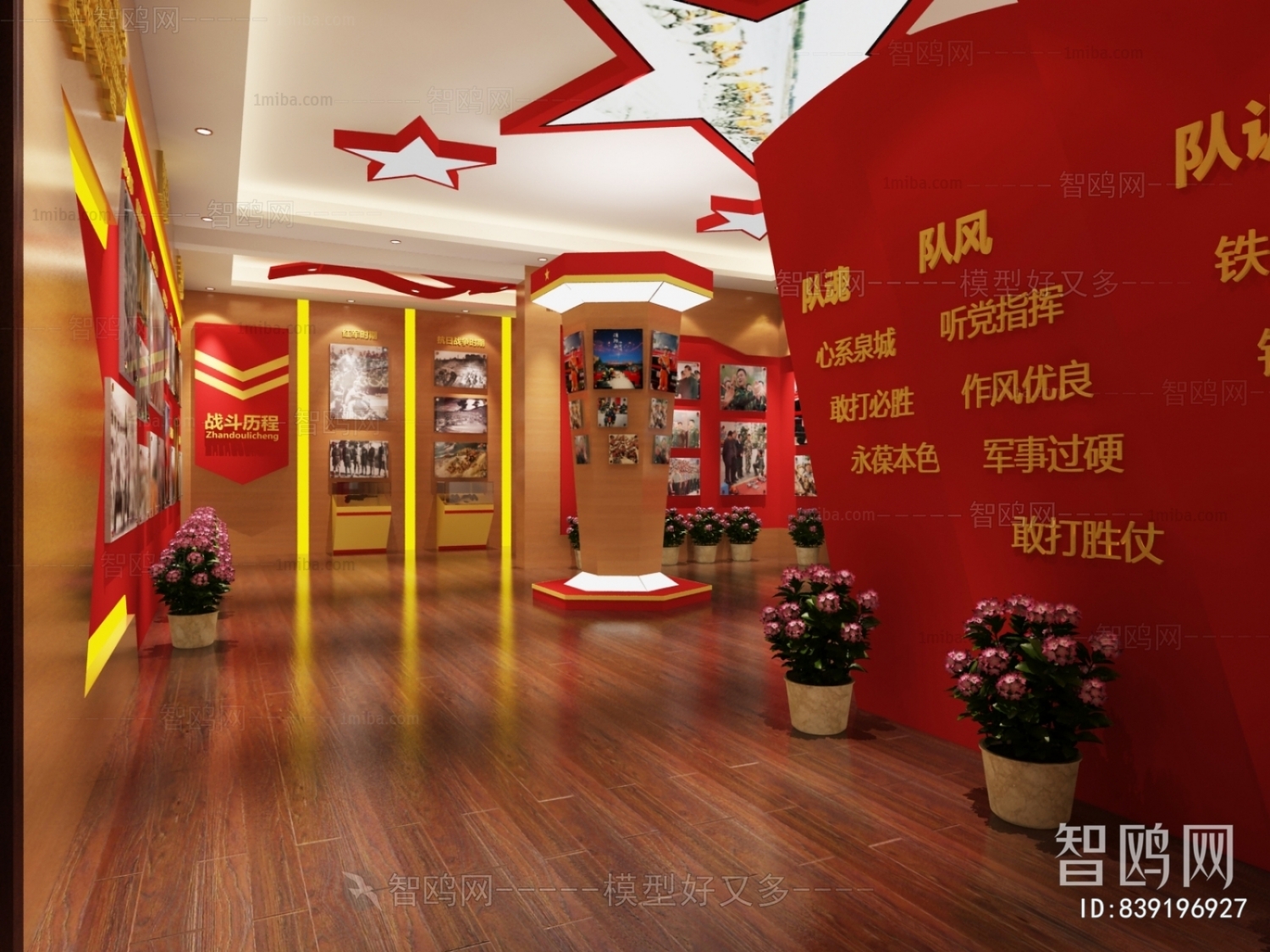 New Chinese Style Exhibition Hall