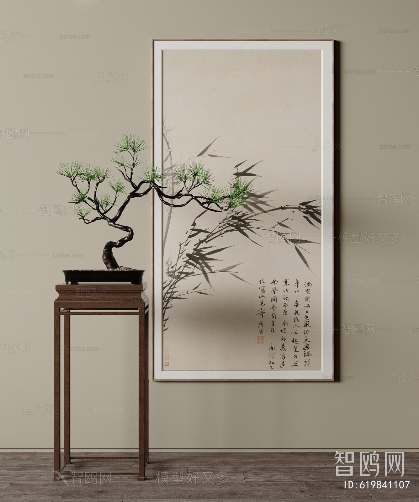 New Chinese Style Painting