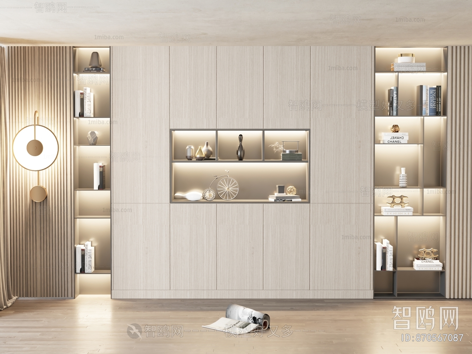 Modern Decorative Cabinet