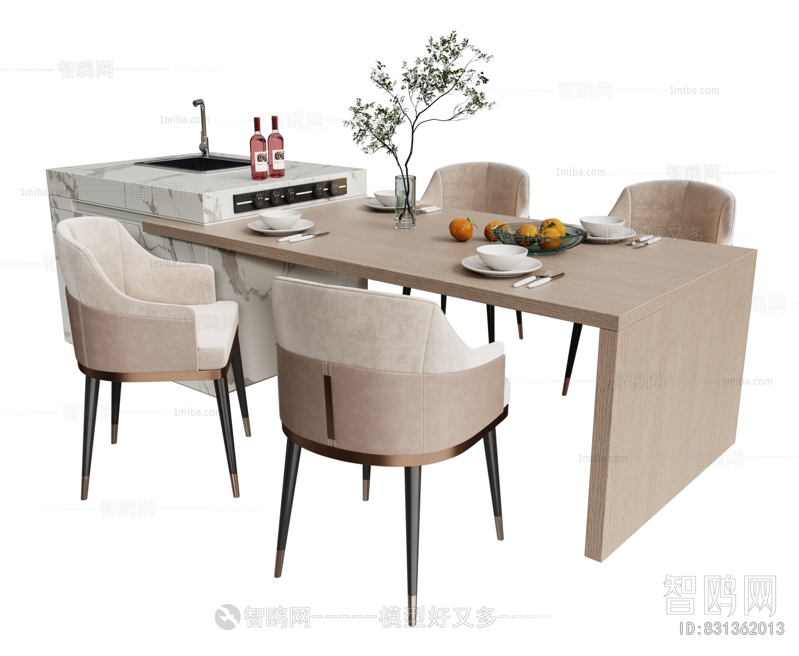 Modern Dining Table And Chairs