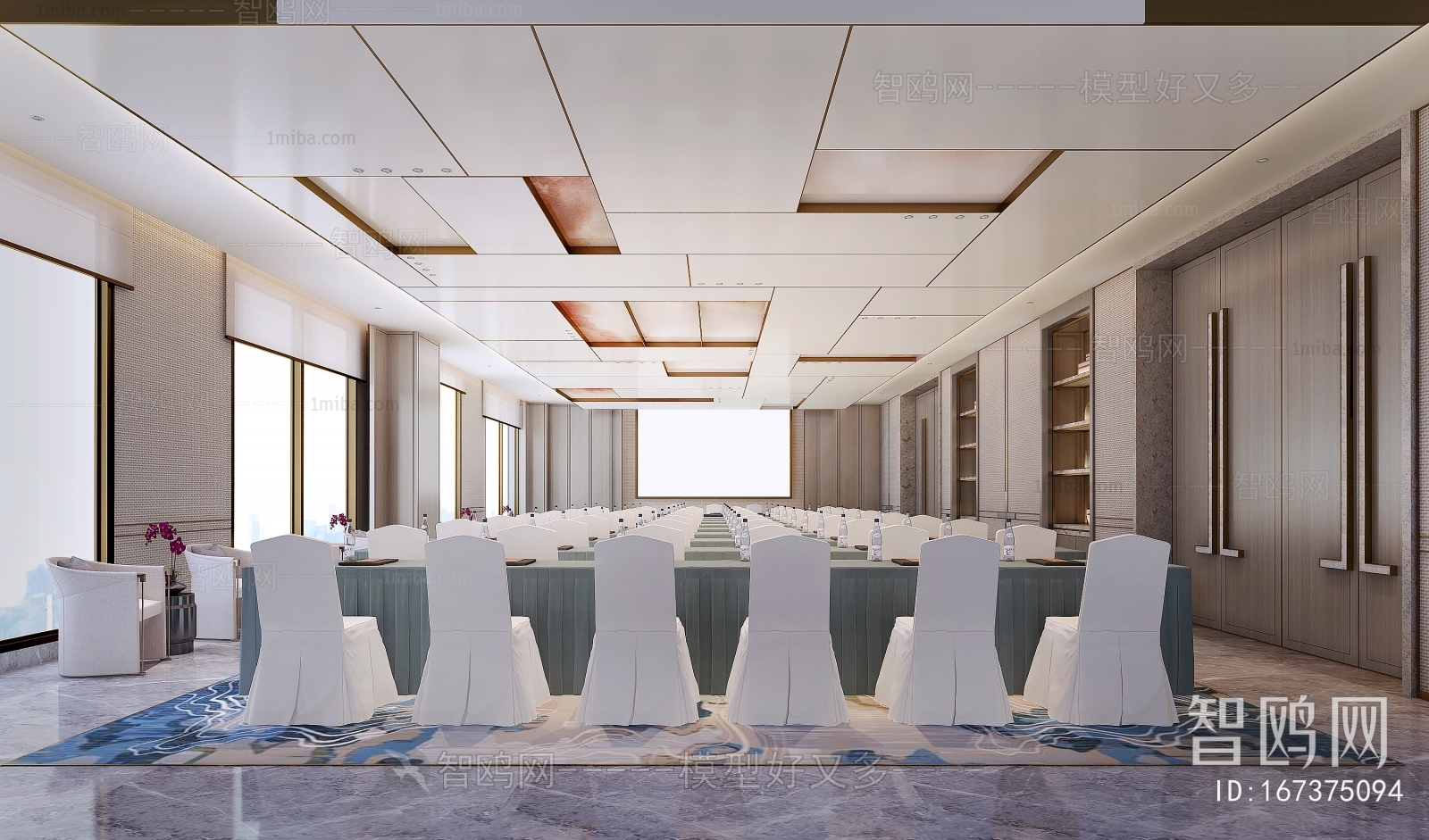 Modern Meeting Room