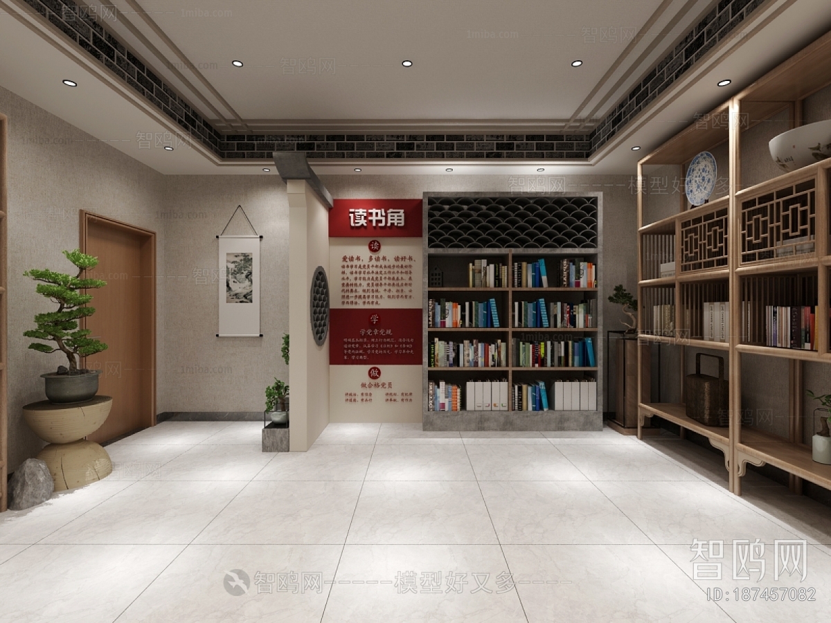 New Chinese Style Library