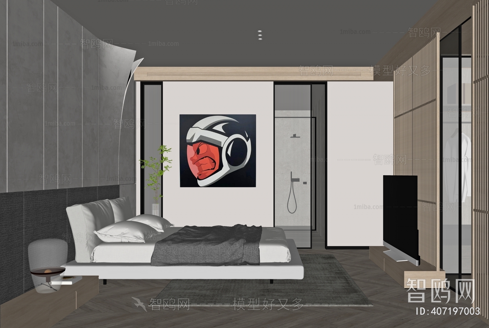 Modern Bedroom