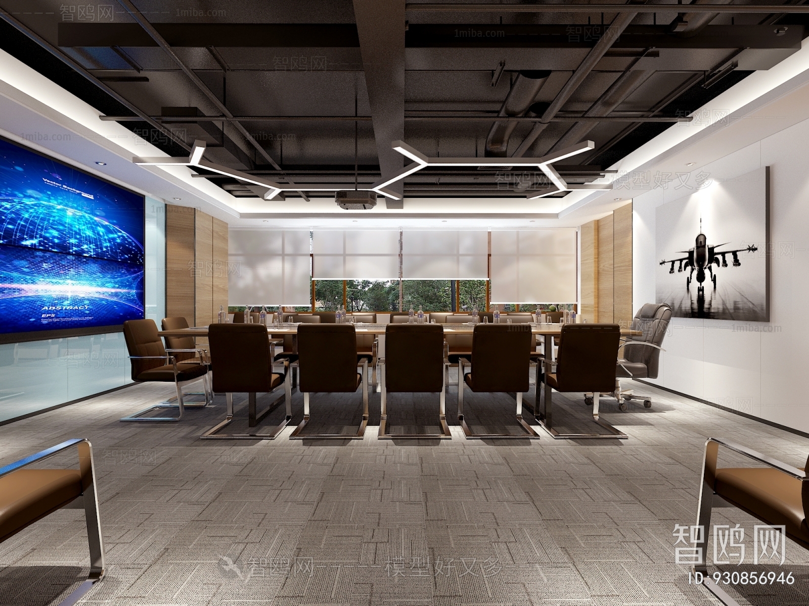 Modern Meeting Room