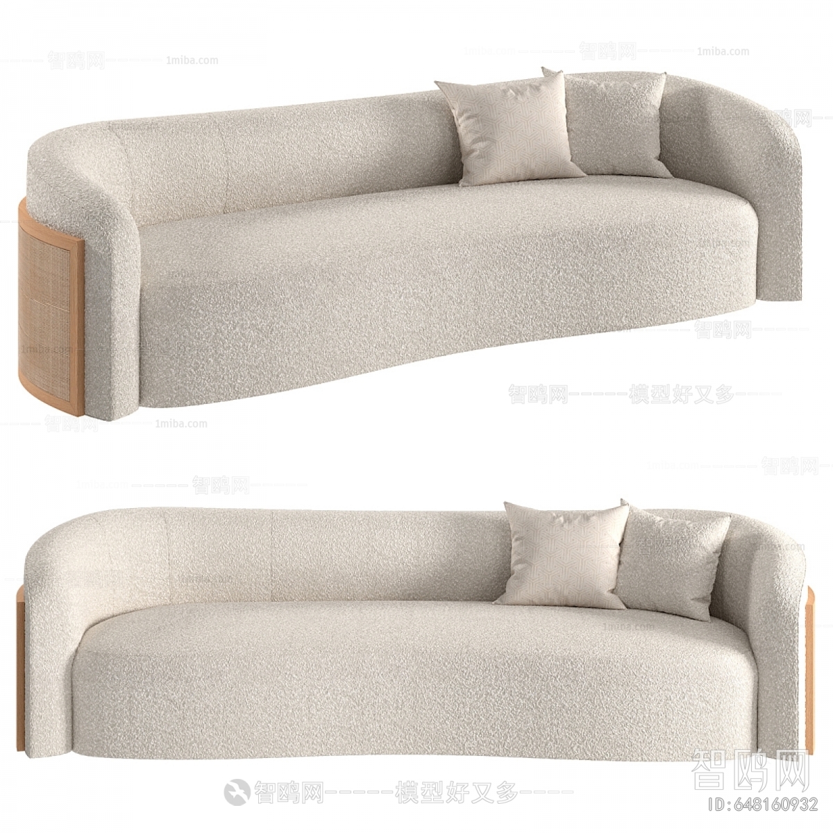 Modern Multi Person Sofa