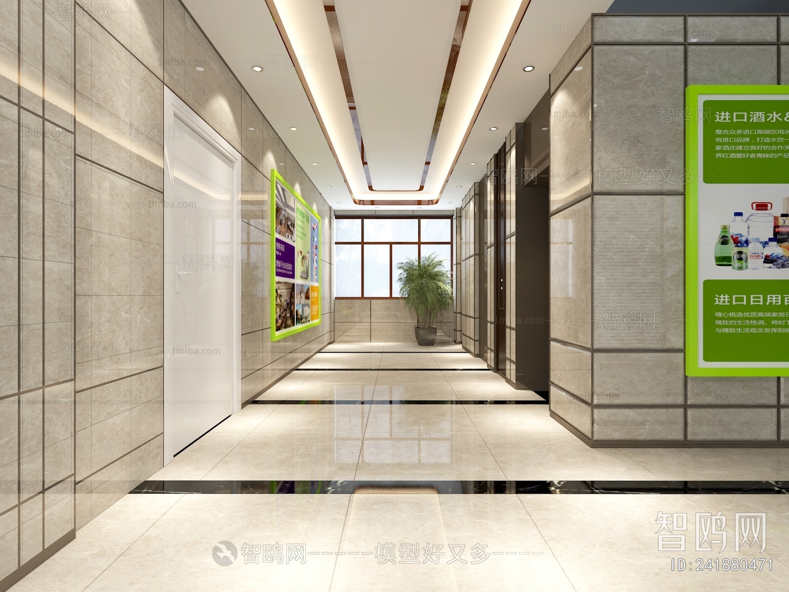 Modern Office Elevator Hall