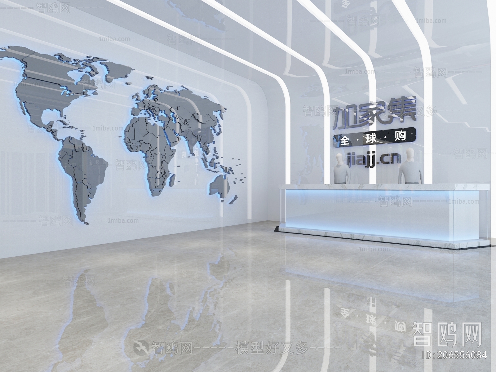 Modern Office Reception Desk