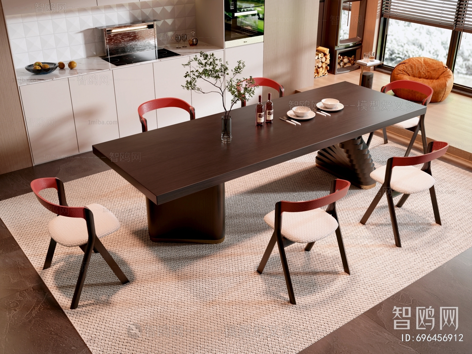 Modern Dining Table And Chairs