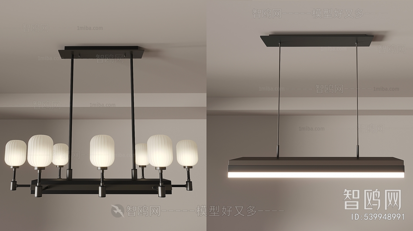 Modern Droplight