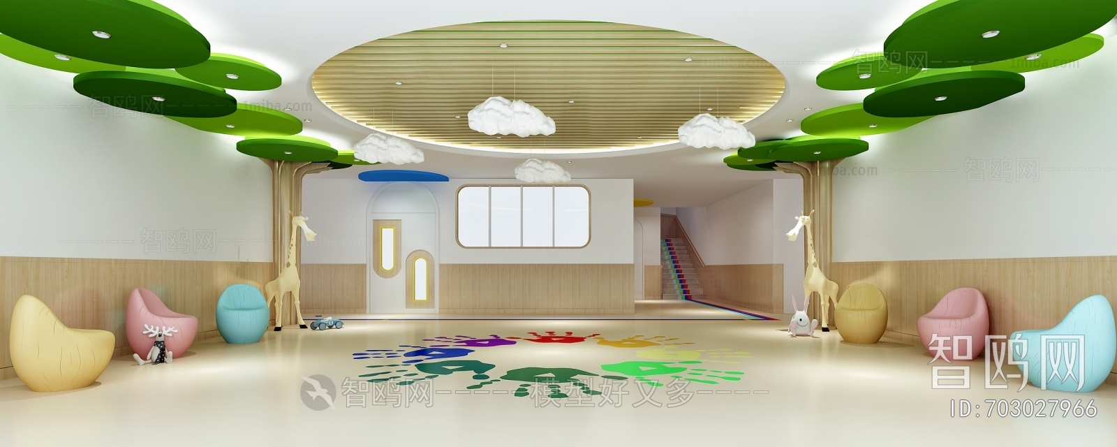 Modern Children's Kindergarten