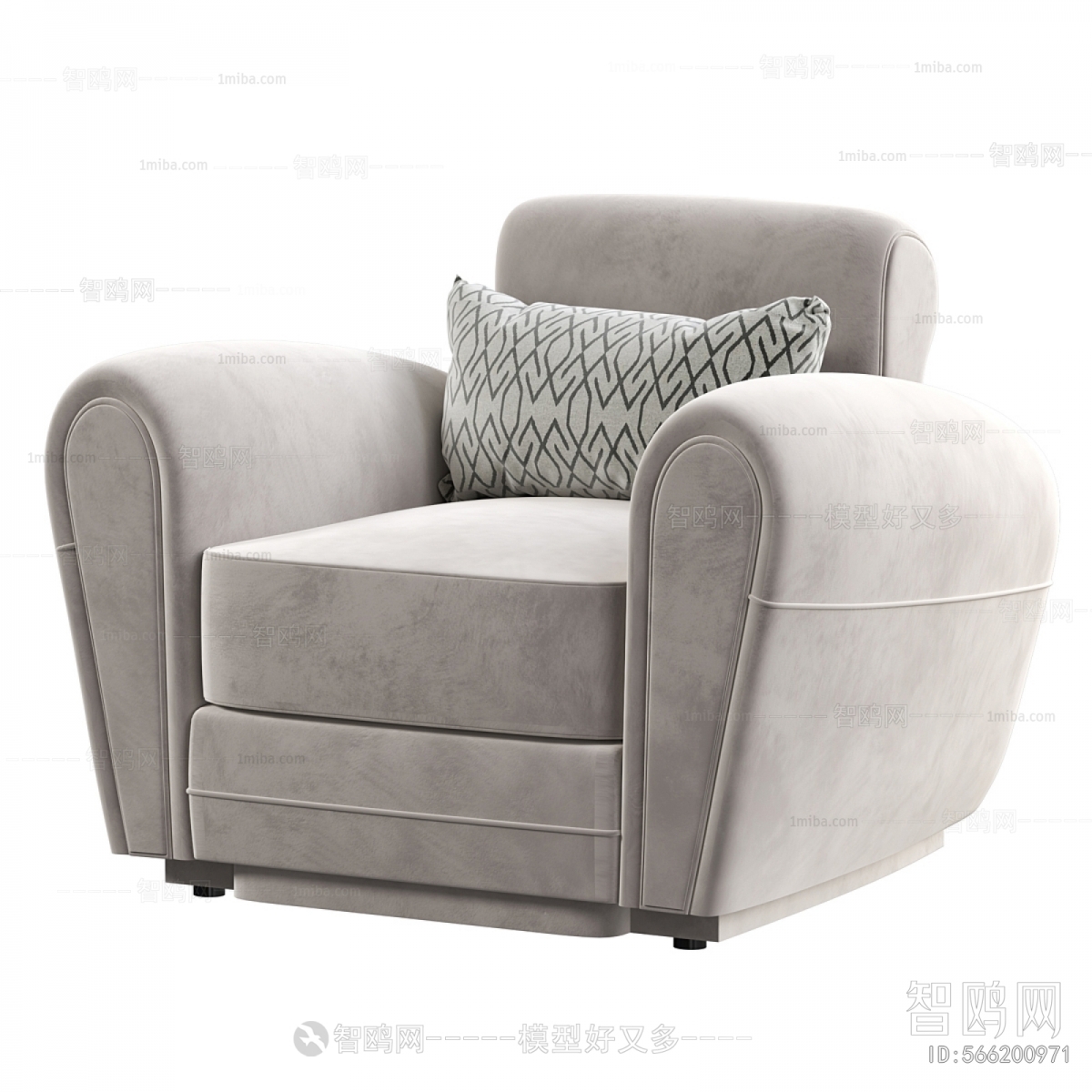 Modern Single Sofa