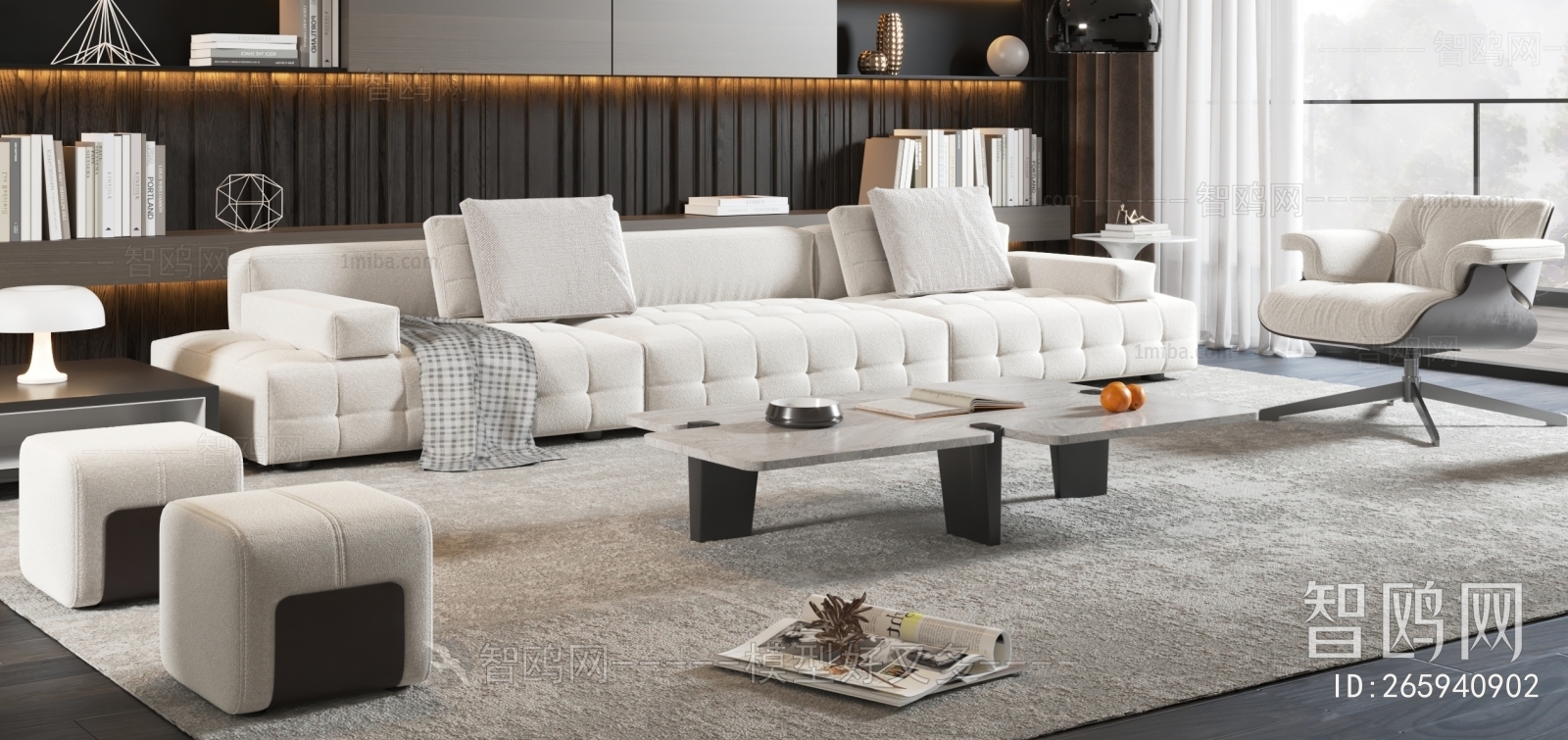 Modern Sofa Combination