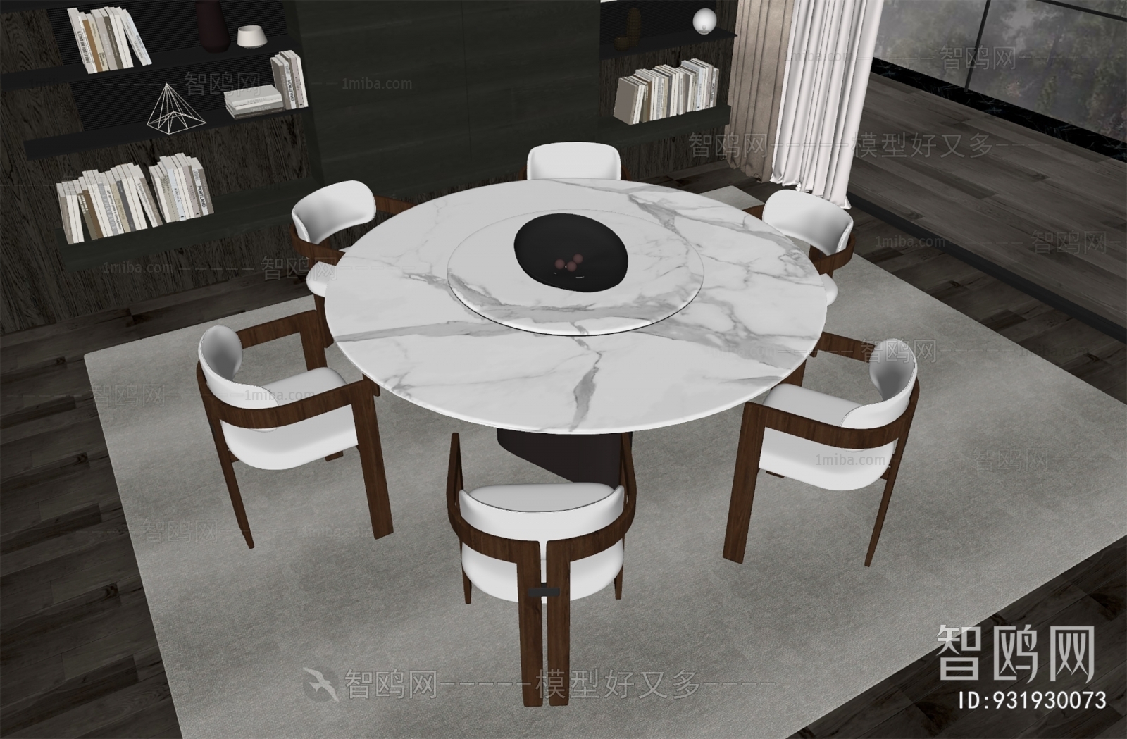 Modern Dining Table And Chairs