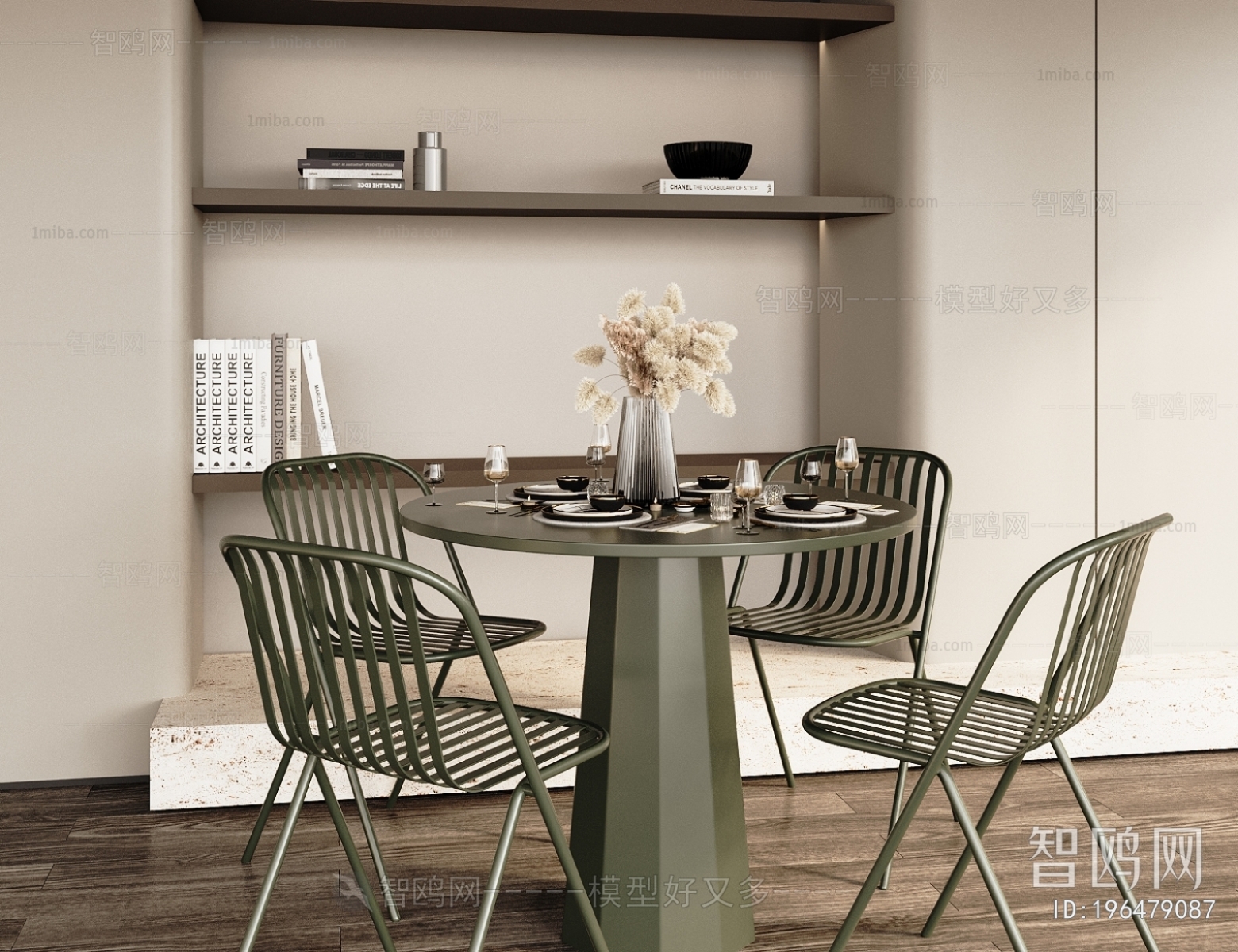 Modern Nordic Style Dining Table And Chairs