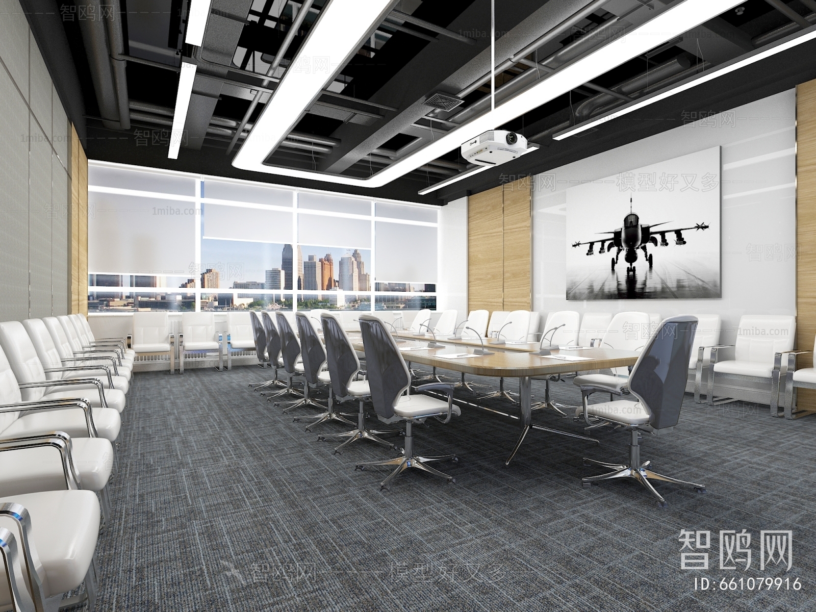 Modern Meeting Room