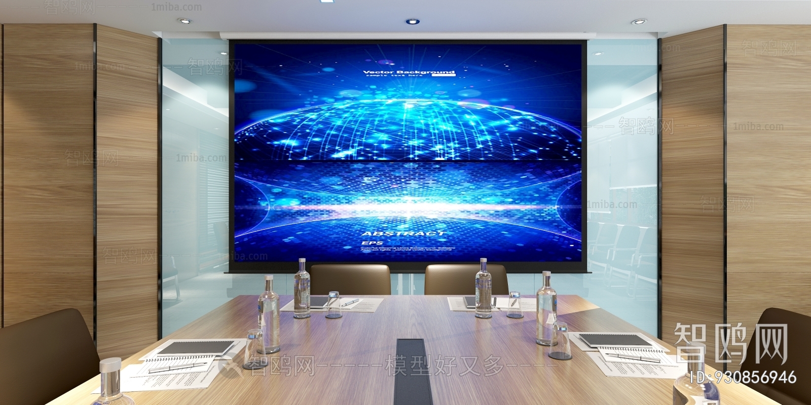 Modern Meeting Room