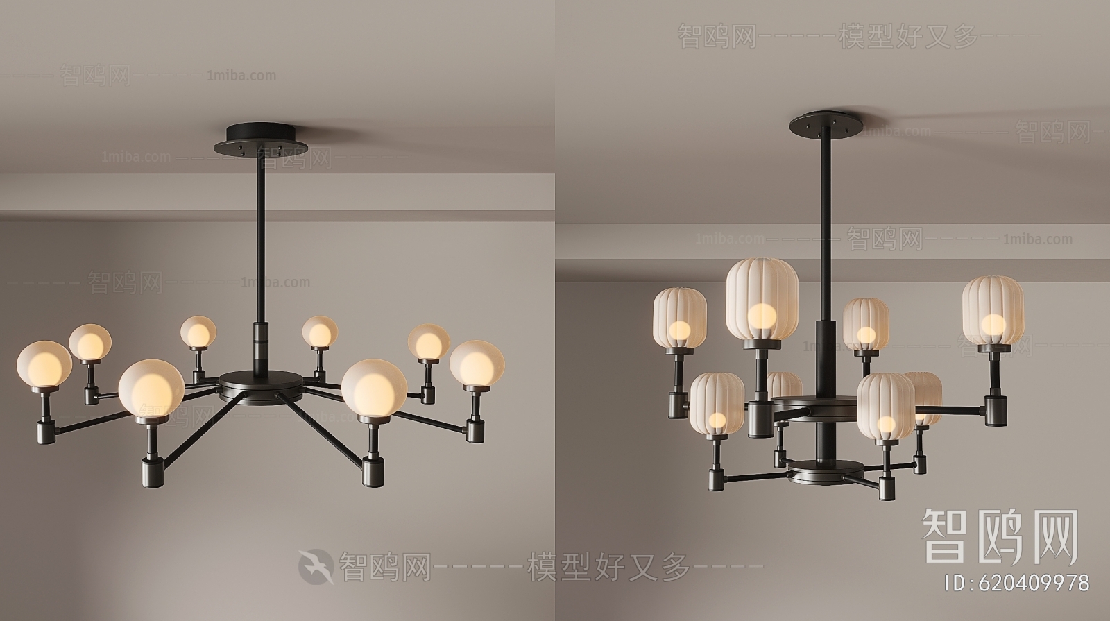 Modern Droplight