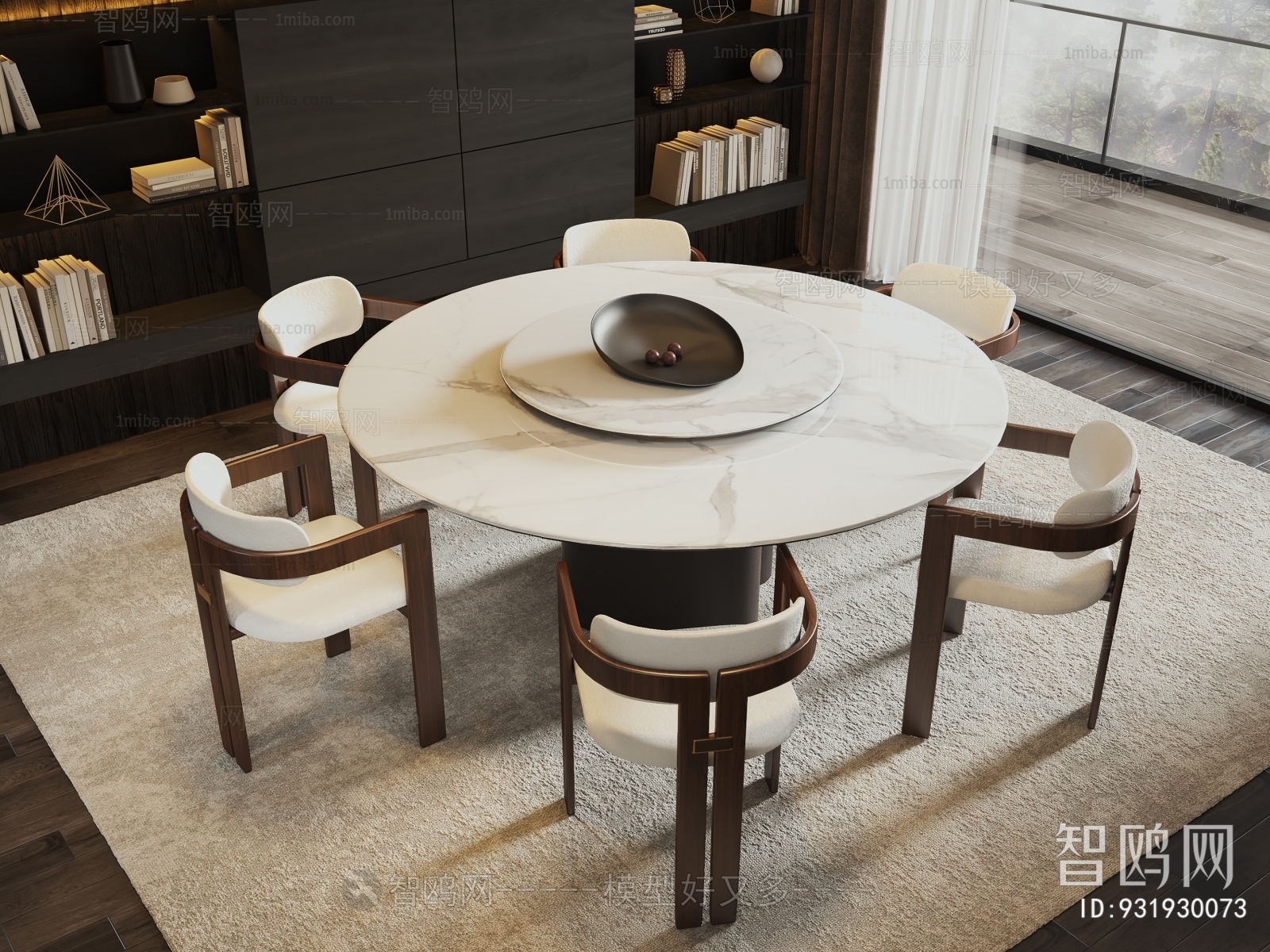 Modern Dining Table And Chairs