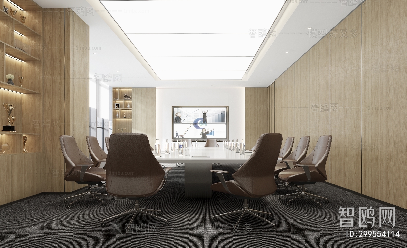 Modern Meeting Room