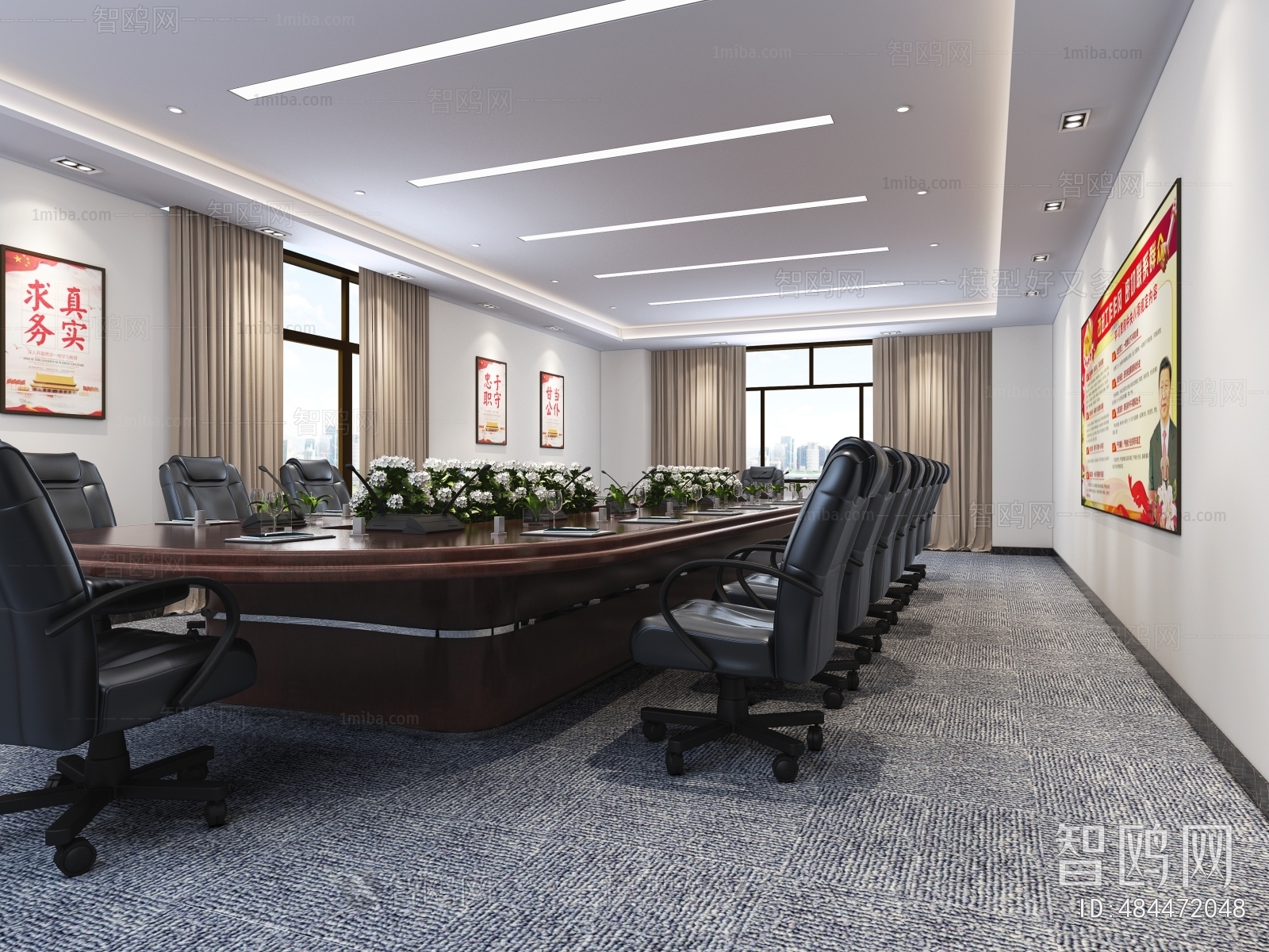 Modern Meeting Room