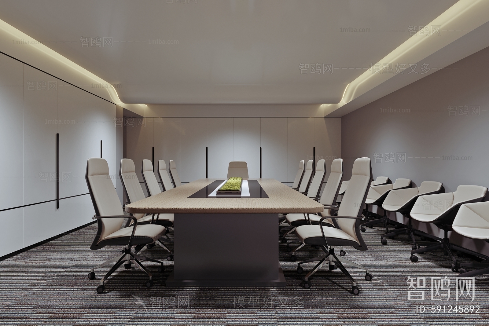 Modern Meeting Room