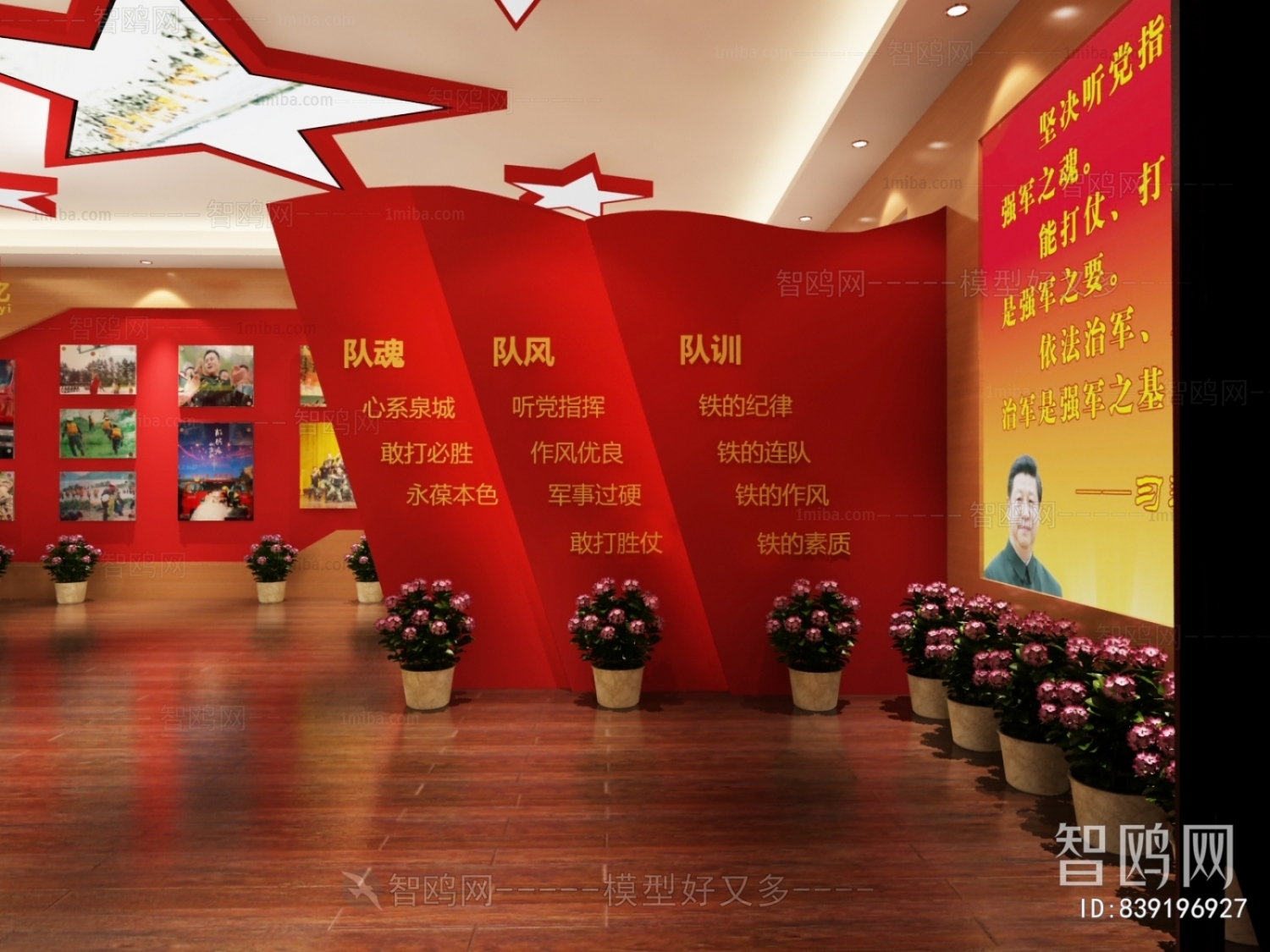 New Chinese Style Exhibition Hall