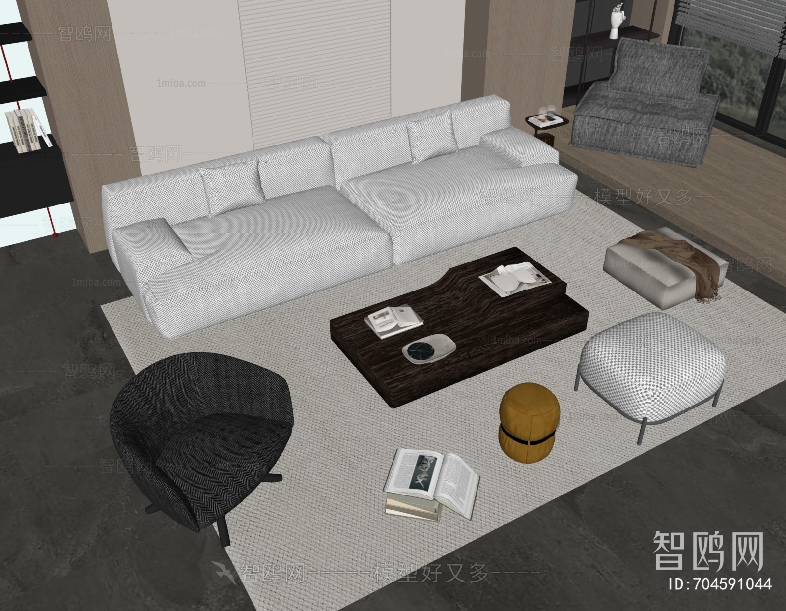 Modern Sofa Combination