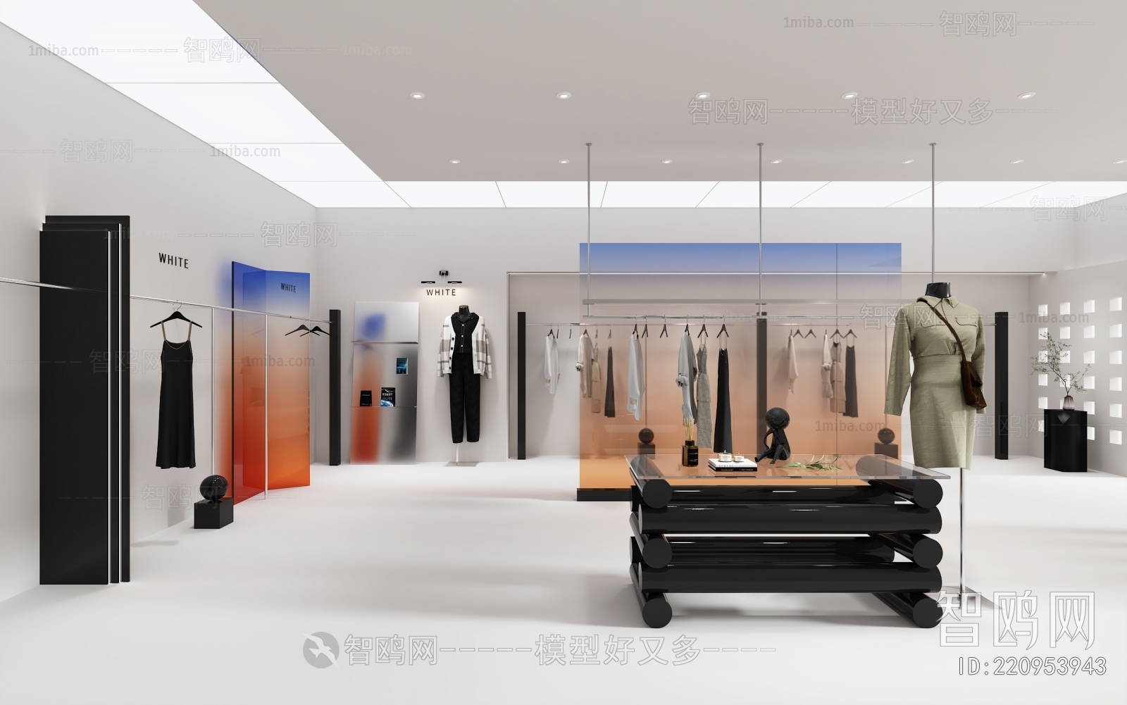 Modern Clothing Store